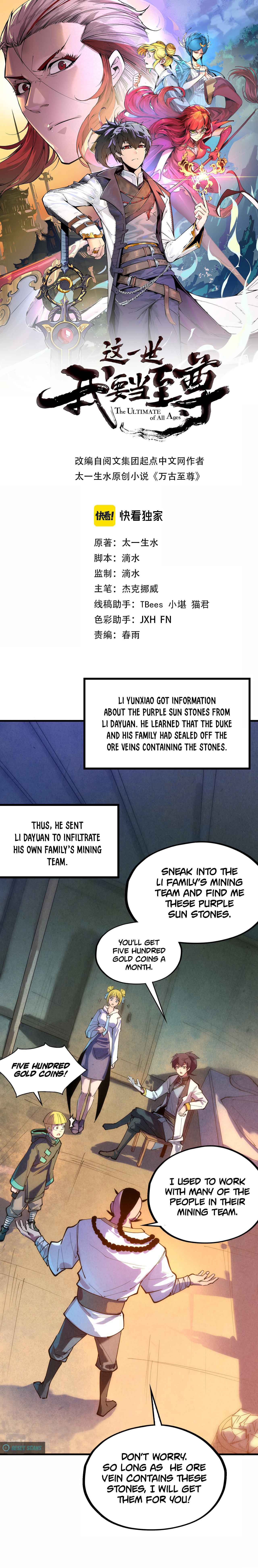Page 2 of Chapter 44