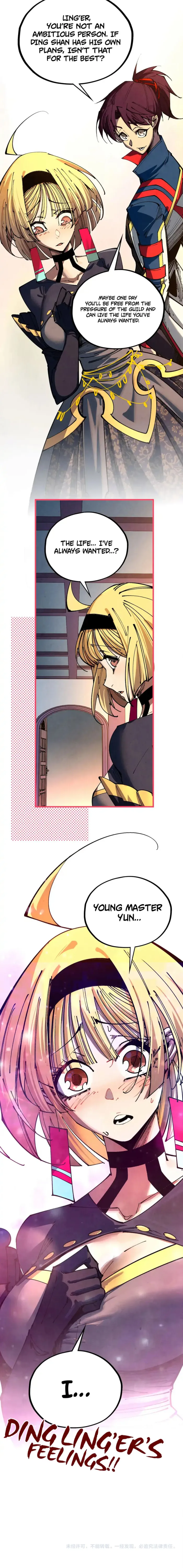 Page 17 of Chapter 454