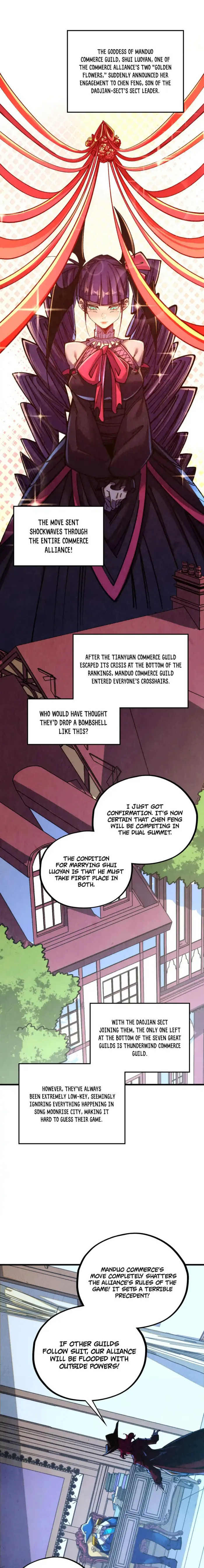Page 3 of Chapter 455