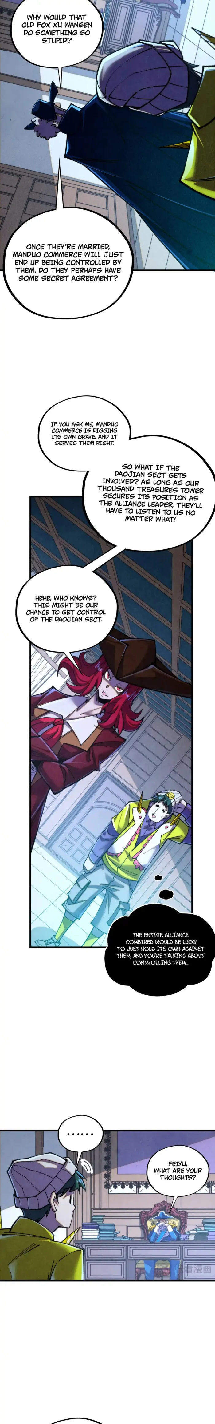 Page 4 of Chapter 455