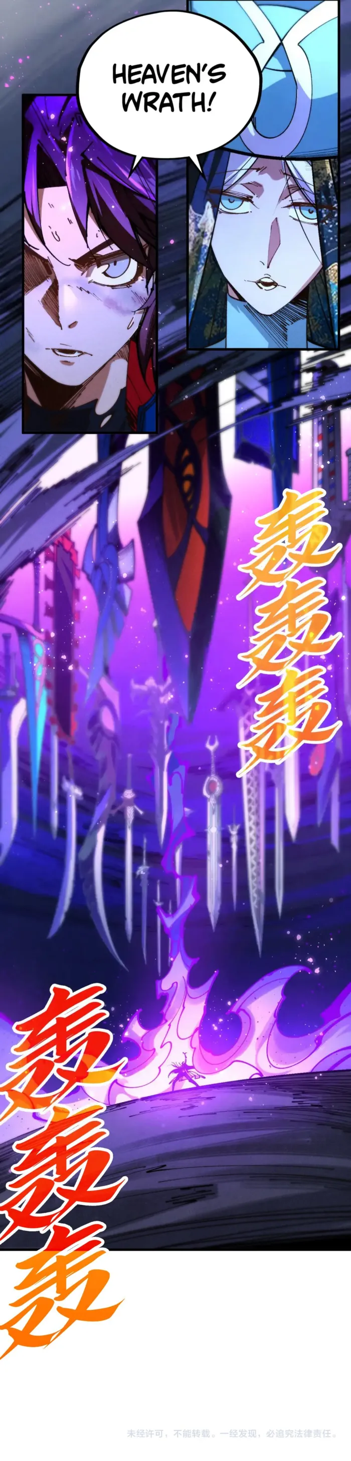 Page 16 of Chapter 457