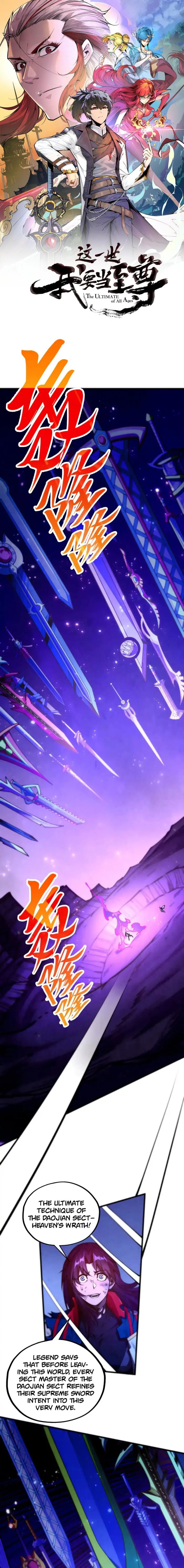 Page 1 of Chapter 458