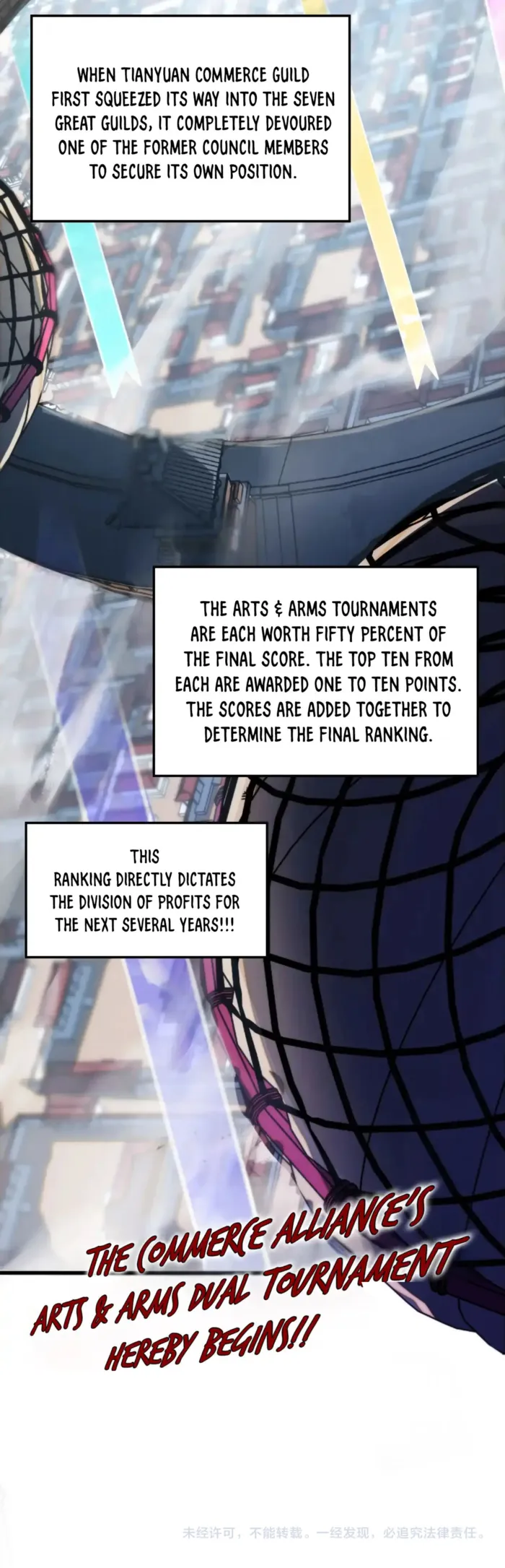 Page 17 of Chapter 458