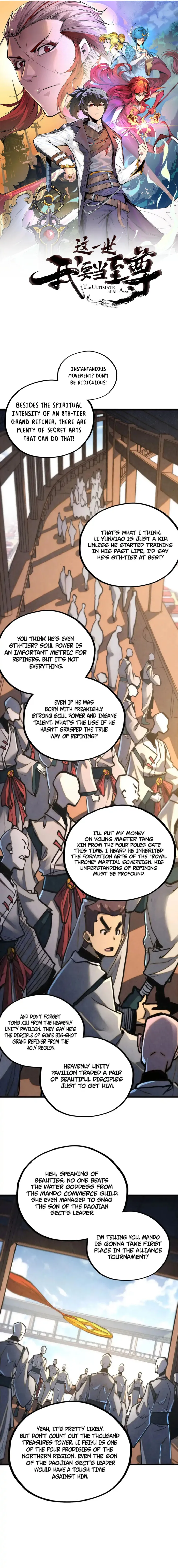 Page 1 of Chapter 459