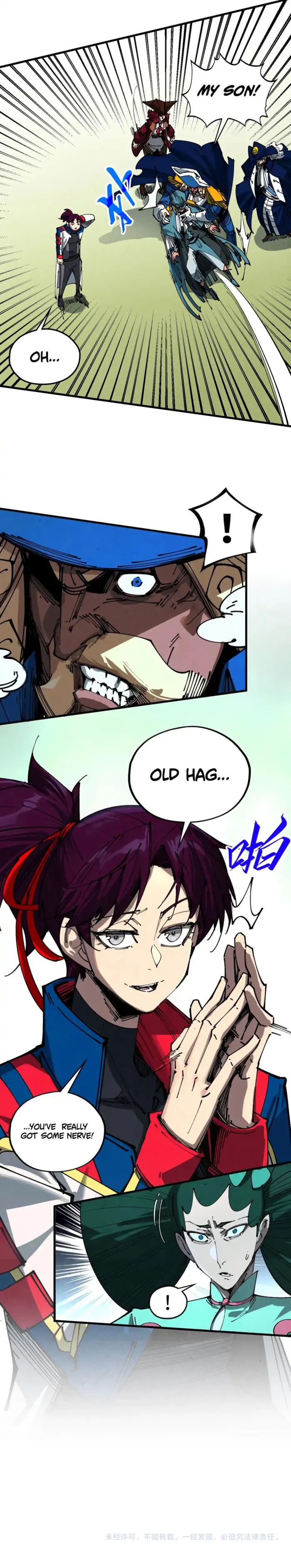 Page 17 of Chapter 459