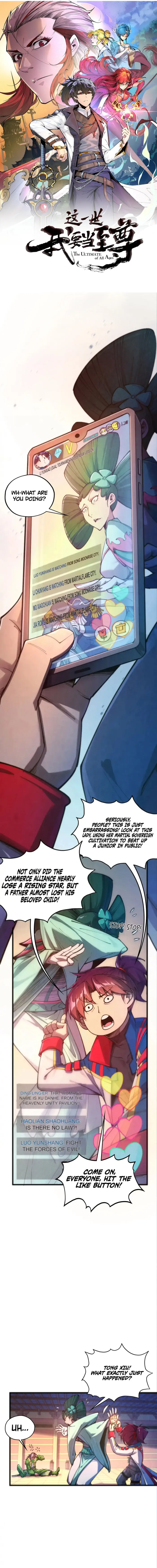 Page 1 of Chapter 460