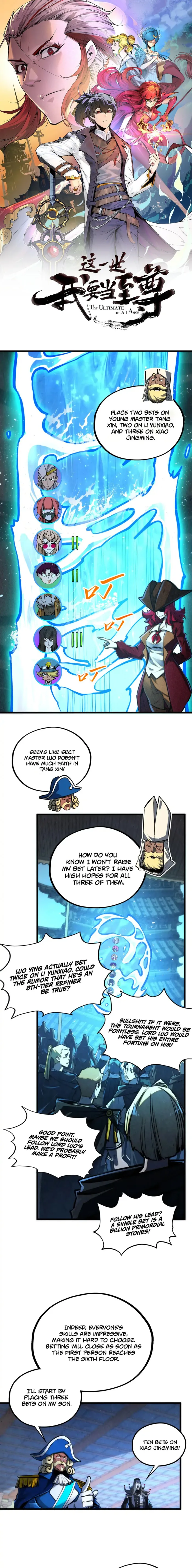 Page 1 of Chapter 461