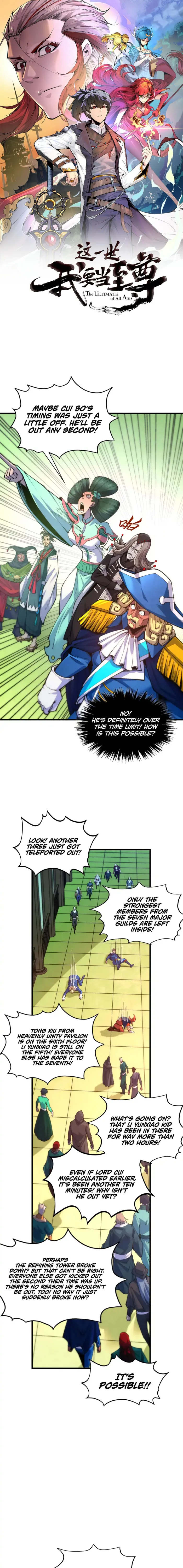 Page 1 of Chapter 462