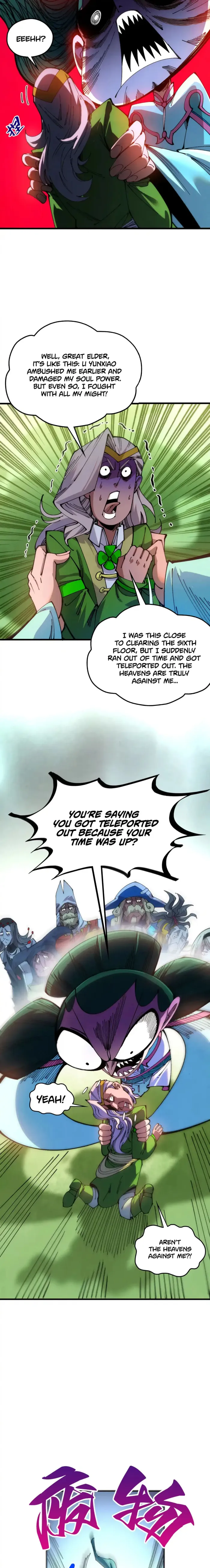 Page 4 of Chapter 462