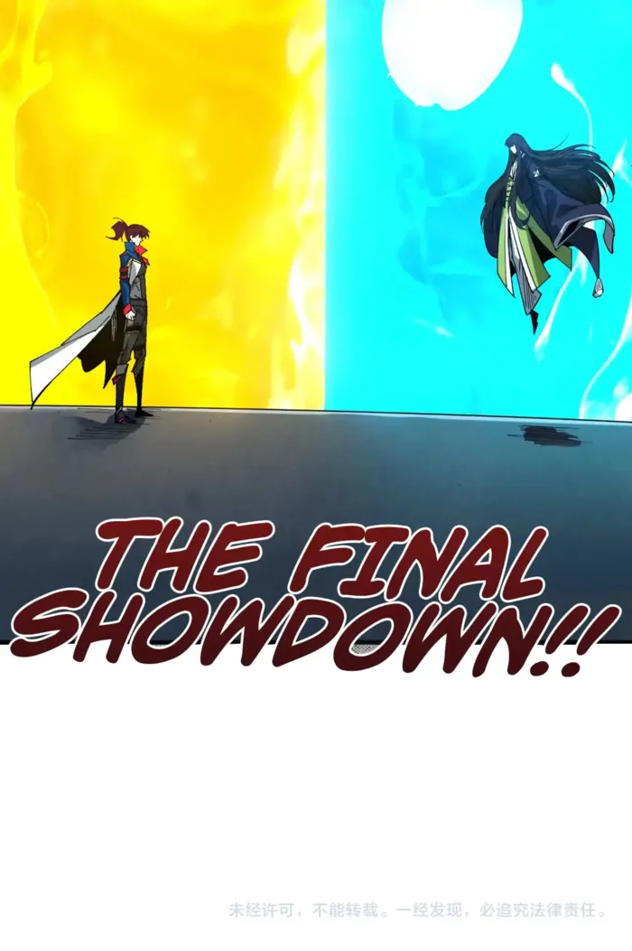 Page 17 of Chapter 462