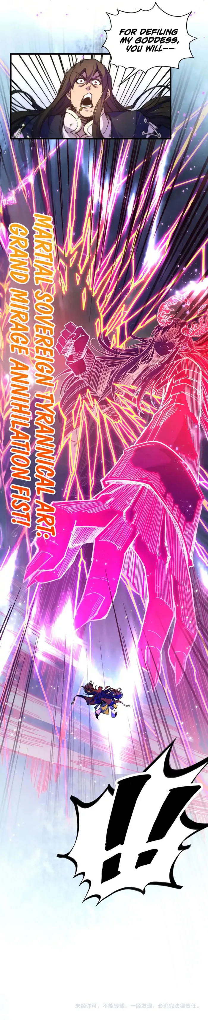 Page 17 of Chapter 463