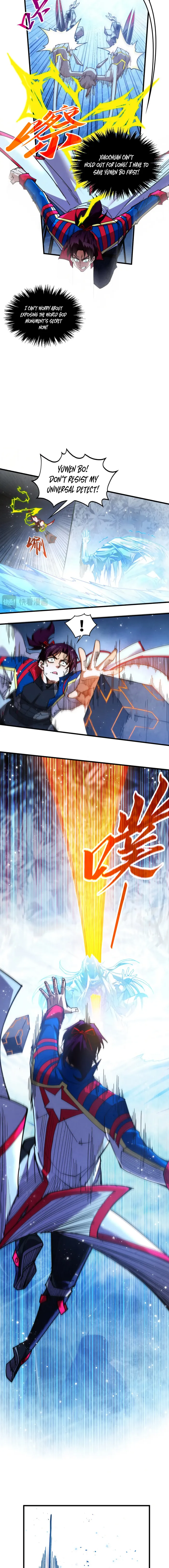 Page 13 of Chapter 465