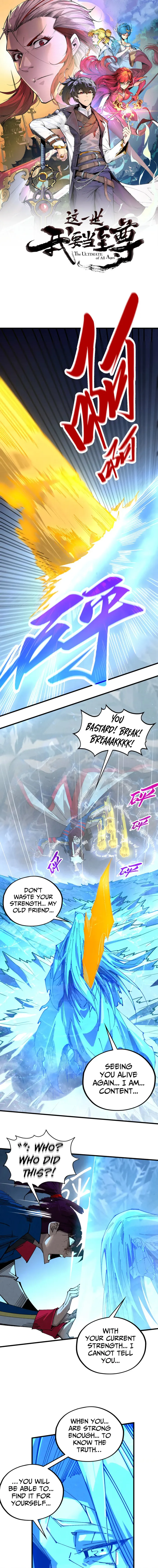 Page 1 of Chapter 466