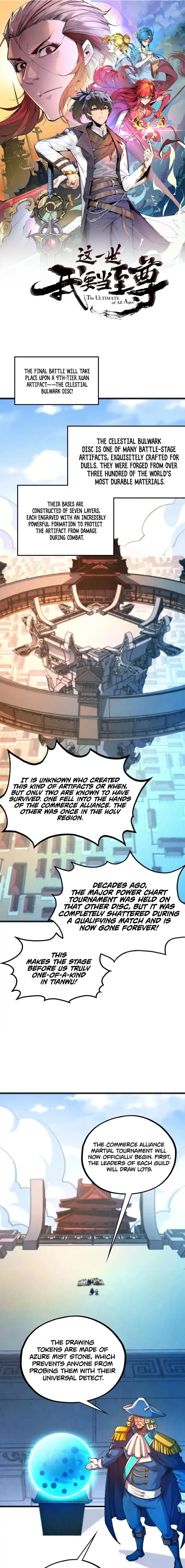 Page 1 of Chapter 467