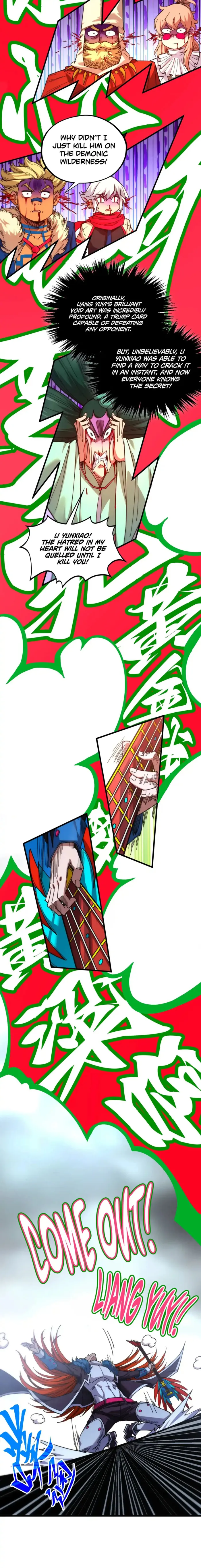 Page 13 of Chapter 467