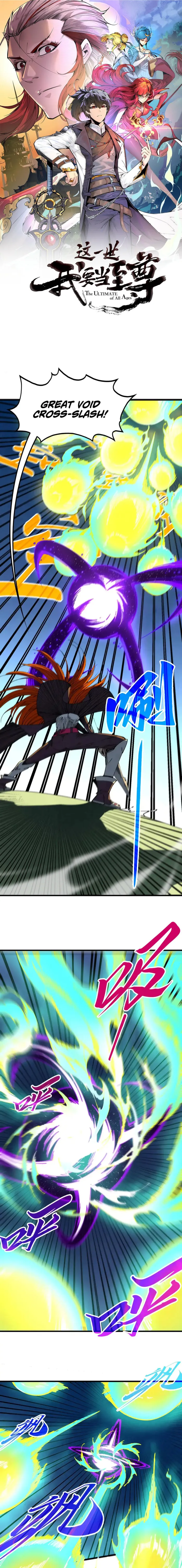 Page 1 of Chapter 468