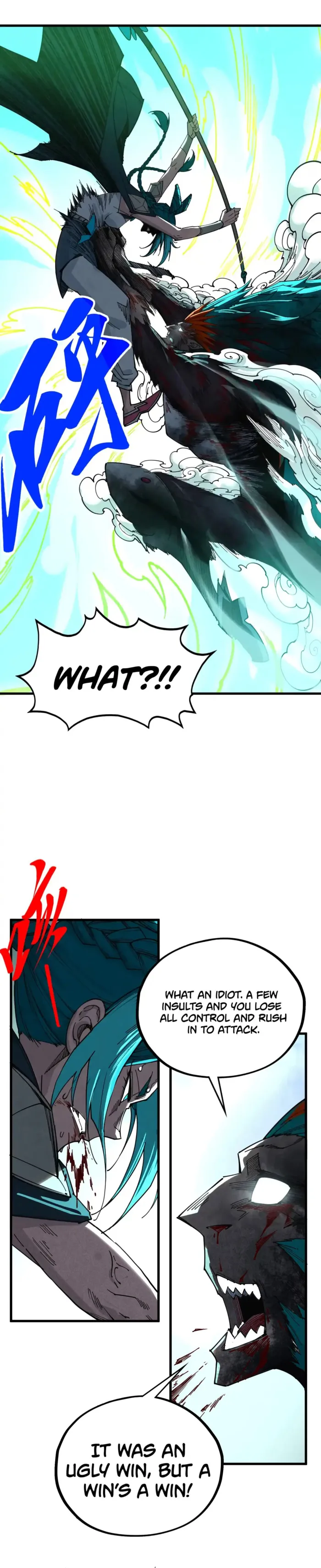 Page 4 of Chapter 468