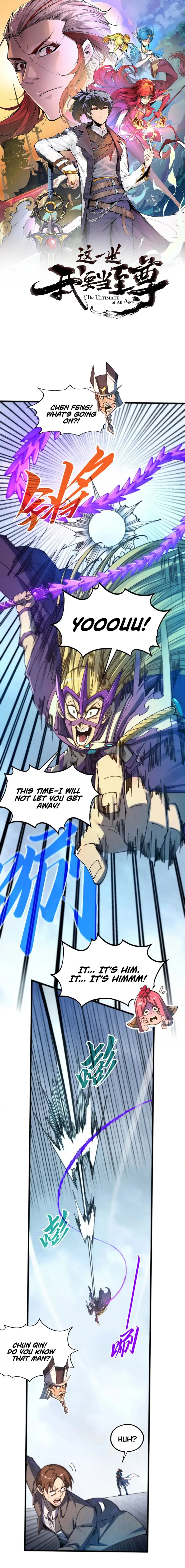 Page 1 of Chapter 469