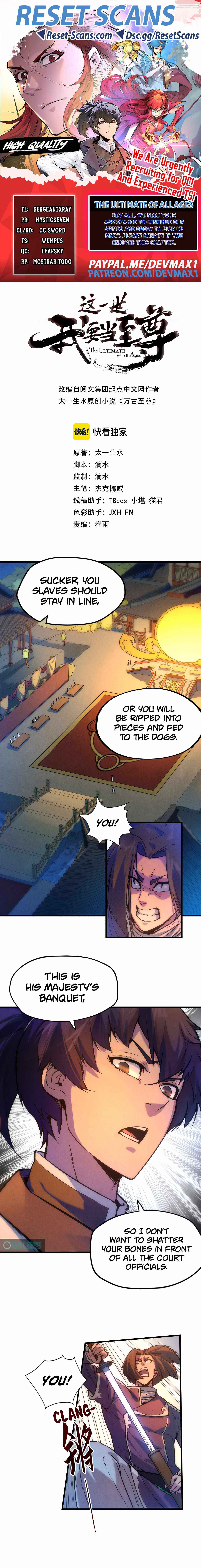 Page 1 of Chapter 46