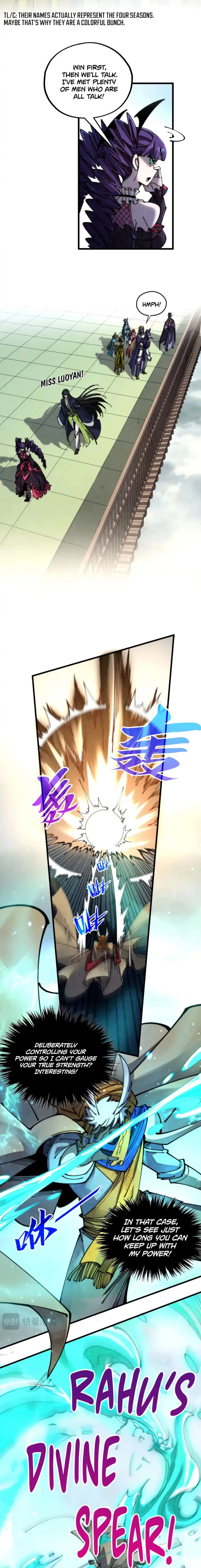 Page 5 of Chapter 470