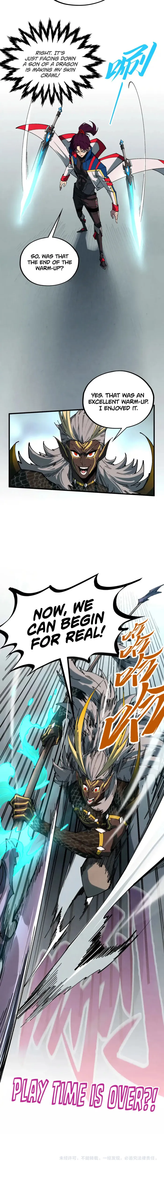 Page 15 of Chapter 470