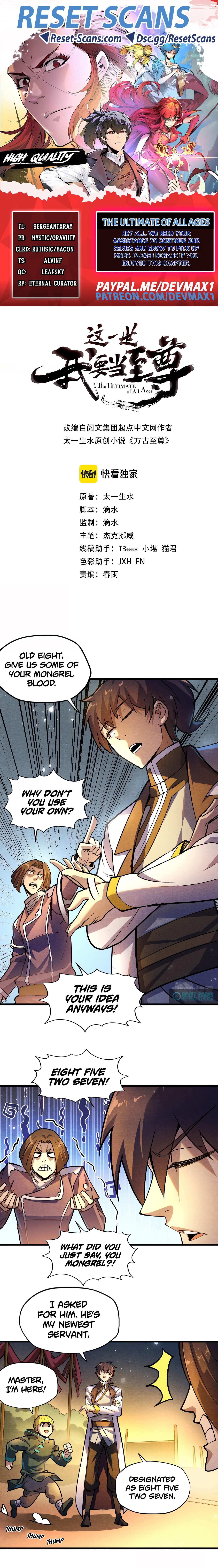 Page 1 of Chapter 52