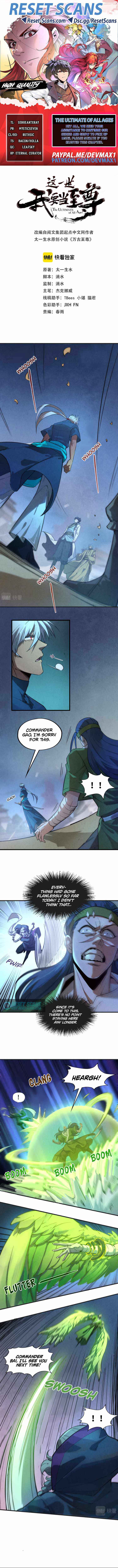 Page 1 of Chapter 57
