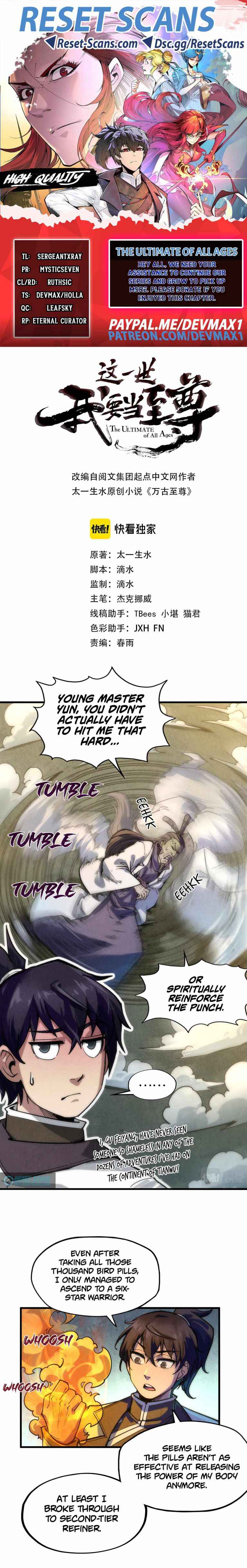 Page 1 of Chapter 65