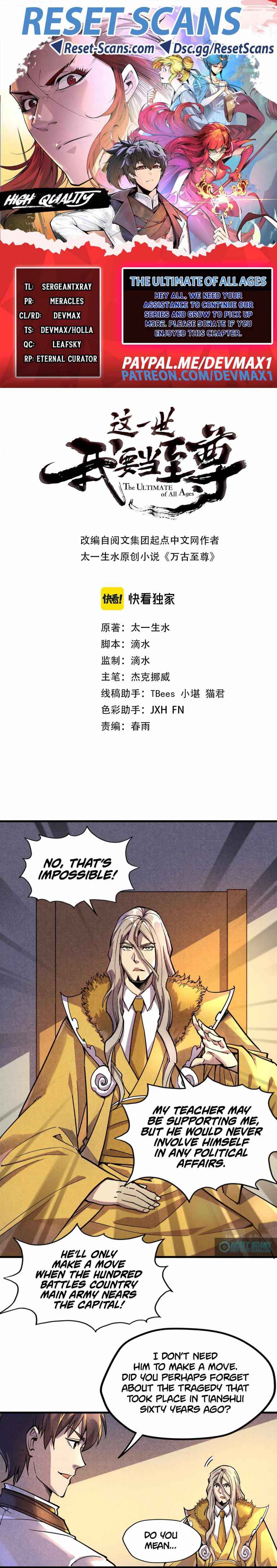 Page 1 of Chapter 69