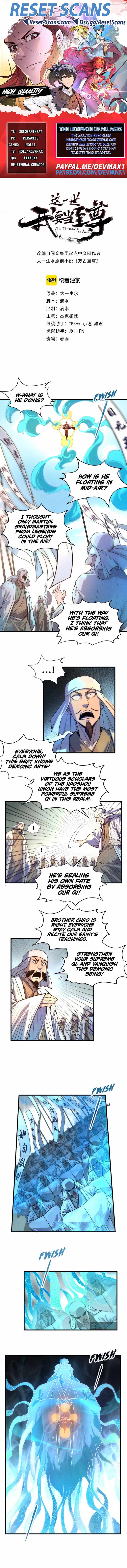 Page 1 of Chapter 71