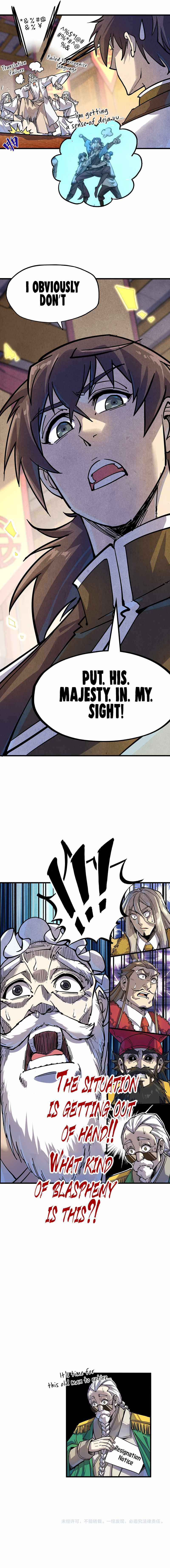 Page 7 of Chapter 75