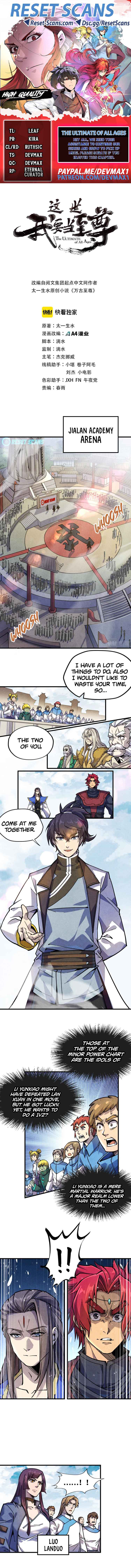 Page 1 of Chapter 78