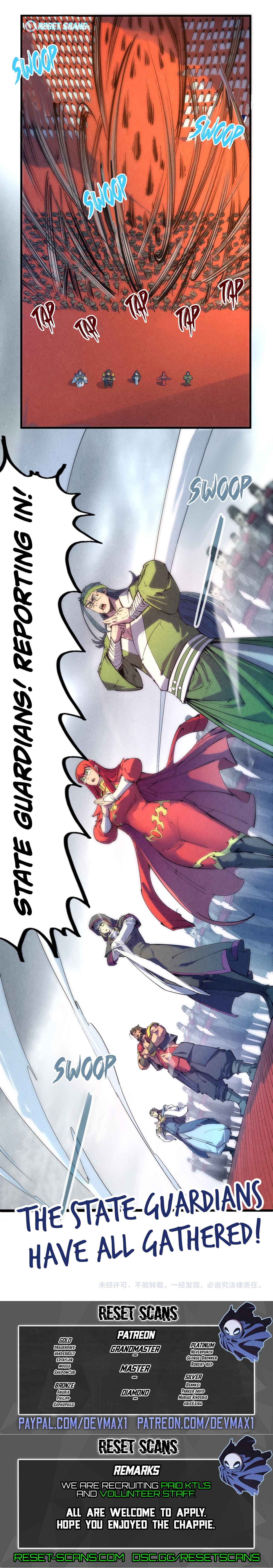 Page 12 of Chapter 79