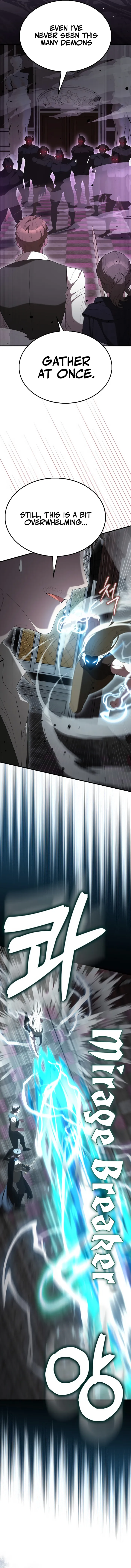 Page 3 of Chapter 100