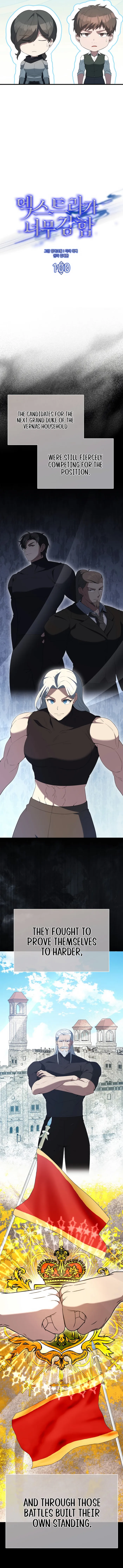 Page 5 of Chapter 100