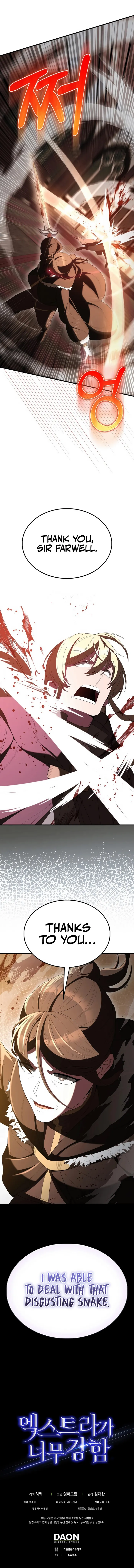 Page 18 of Chapter 101