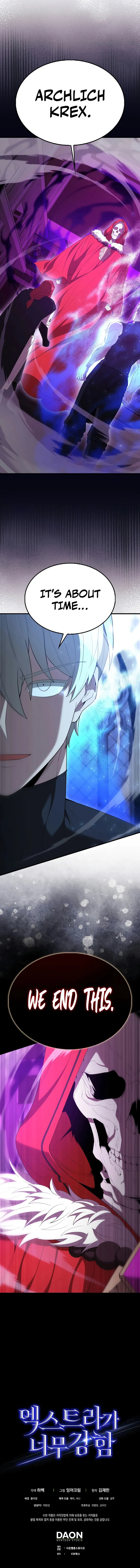 Page 20 of Chapter 102