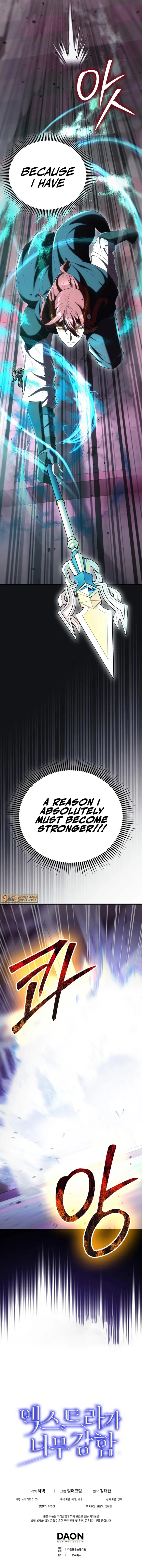 Page 19 of Chapter 103