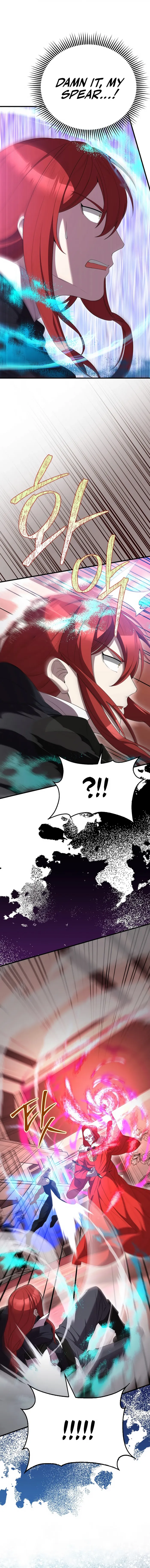 Page 5 of Chapter 104