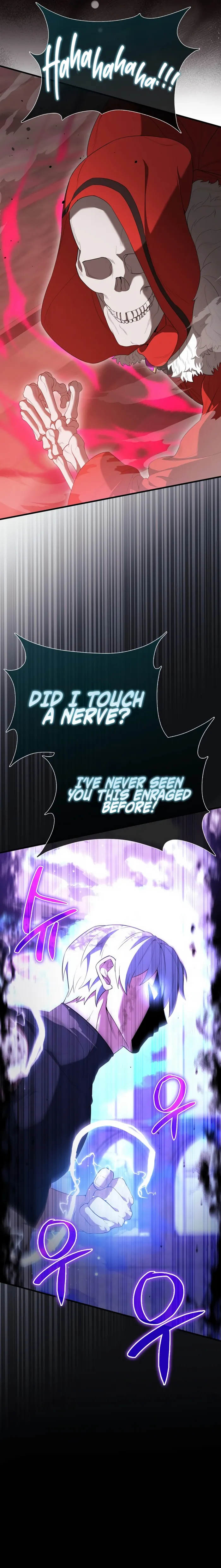 Page 13 of Chapter 104