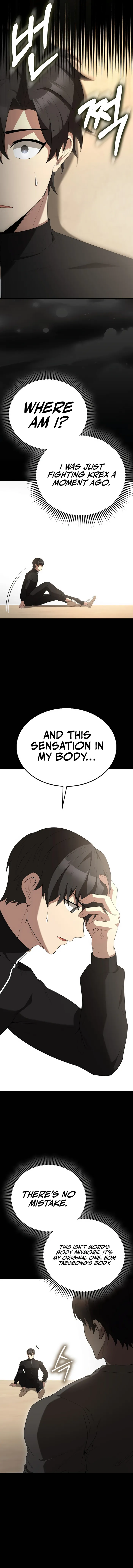 Page 21 of Chapter 104