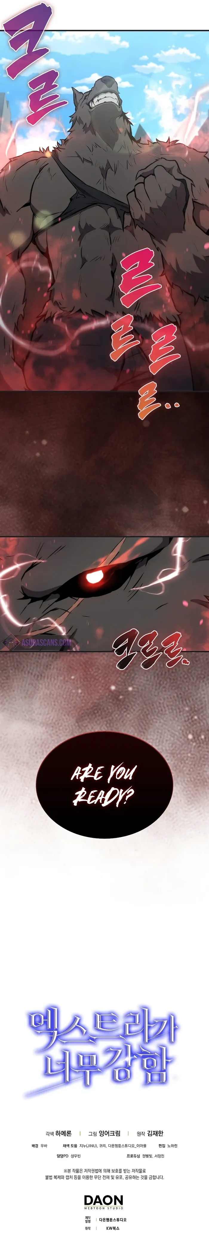 Page 14 of Chapter 17