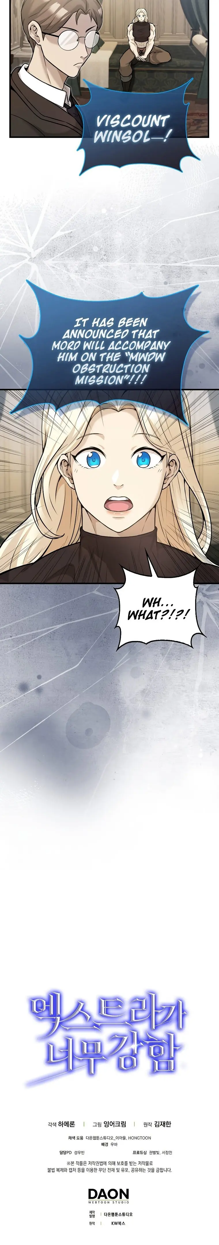 Page 20 of Chapter 18