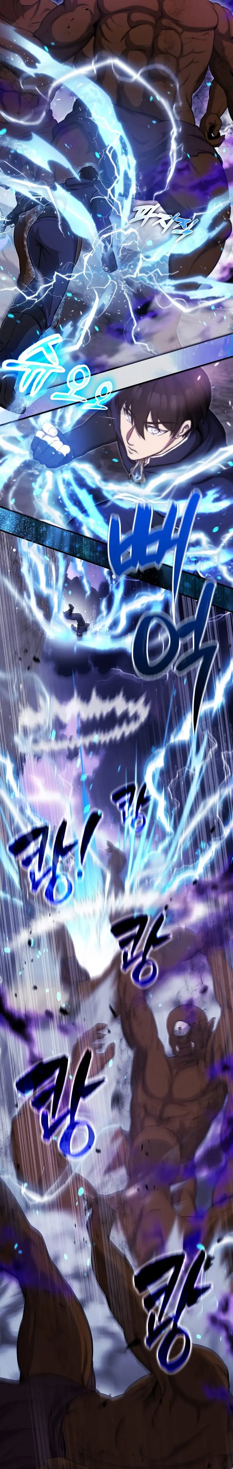 Page 14 of Chapter 20