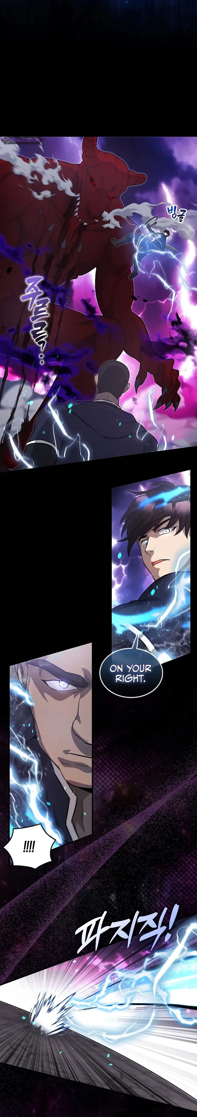 Page 18 of Chapter 20