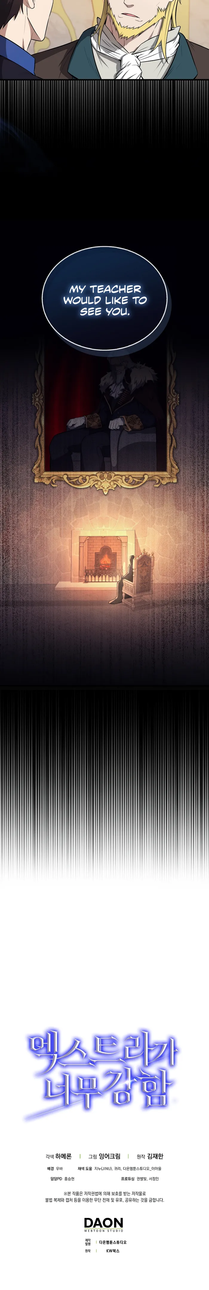 Page 31 of Chapter 22