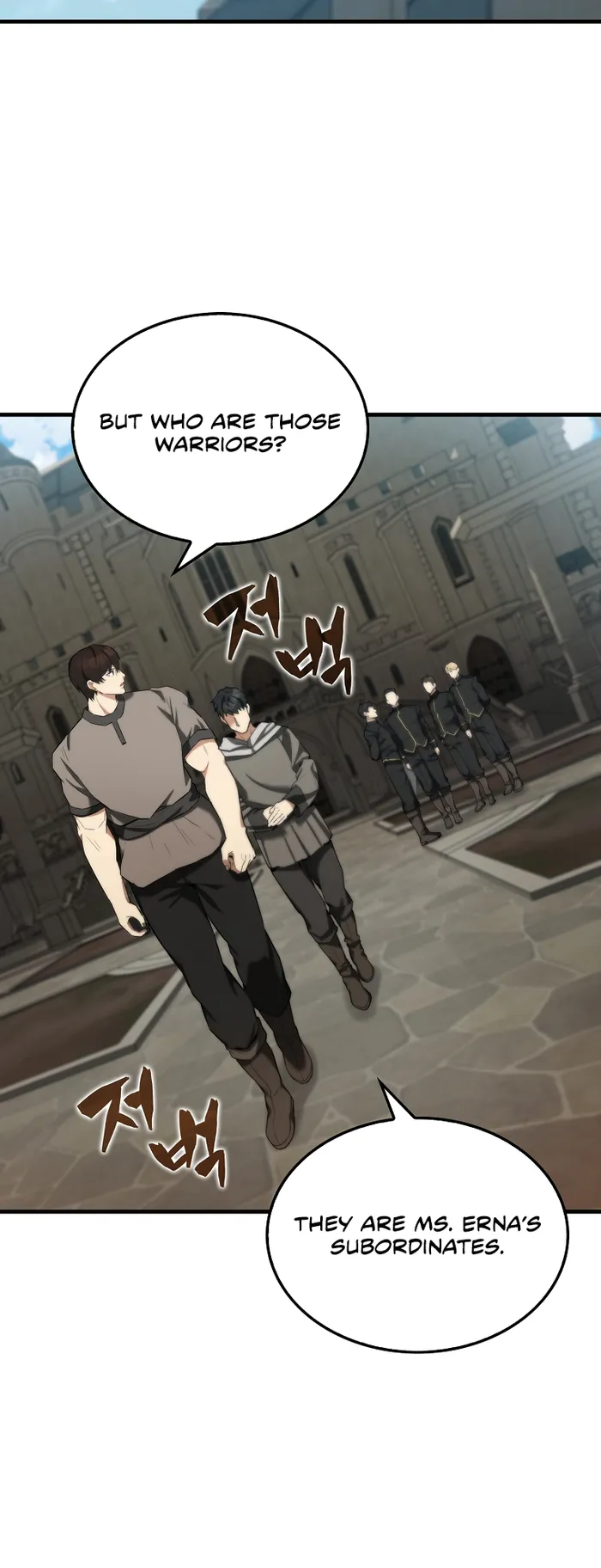 Page 14 of Chapter 24