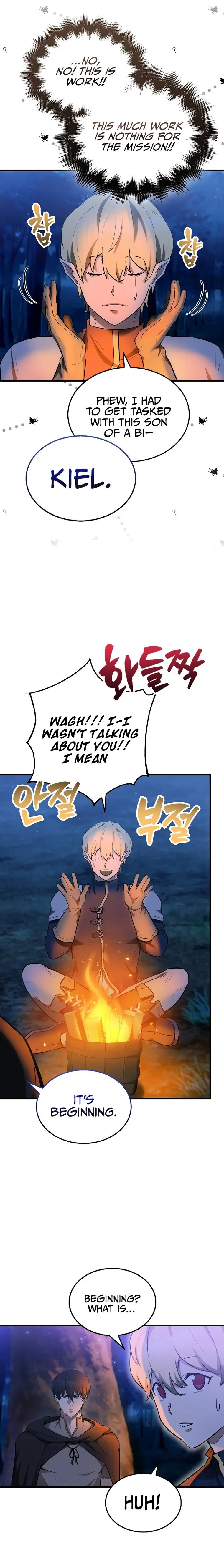 Page 12 of Chapter 27