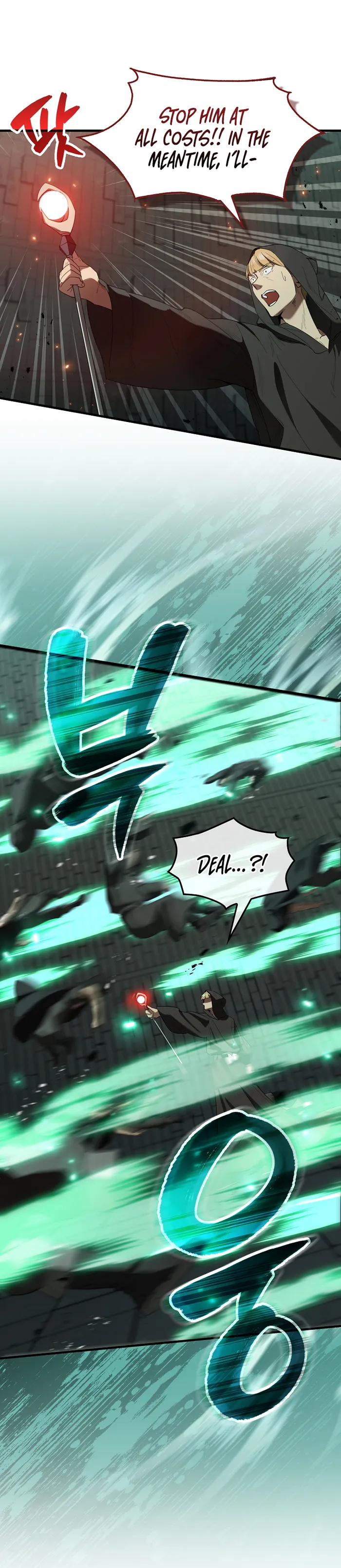 Page 1 of Chapter 31