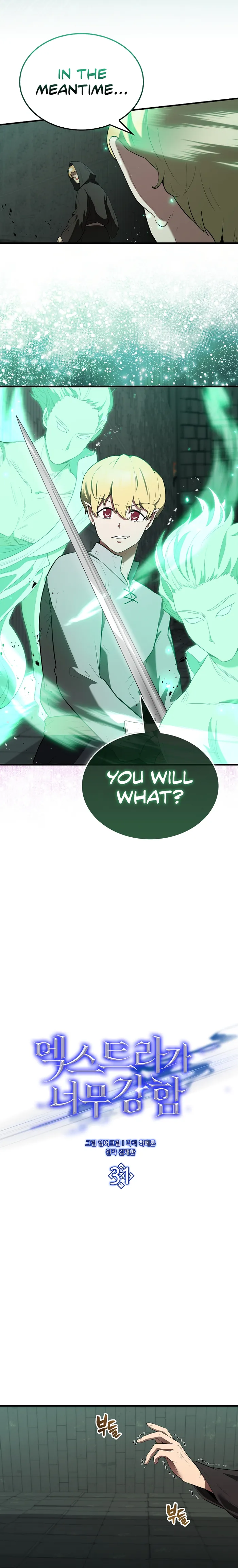 Page 2 of Chapter 31